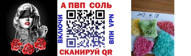 Что такое Закаменск Кетамин  Меф мяу мяу  ГАШ  Бошки Шишки 