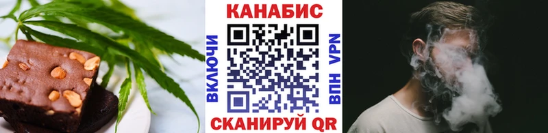 Cannafood марихуана  MEGA   Закаменск 