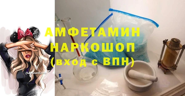 COCAINE Переславль-Залесский