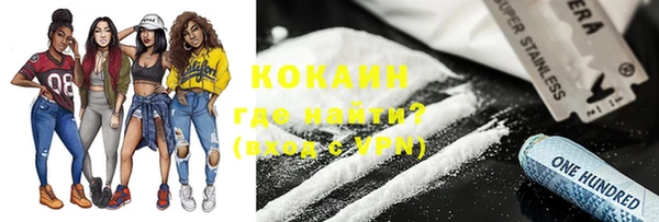 винт Остров