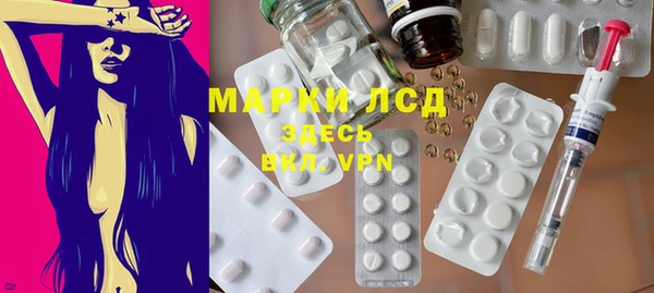 меф VHQ Пестово