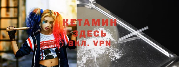 винт Остров