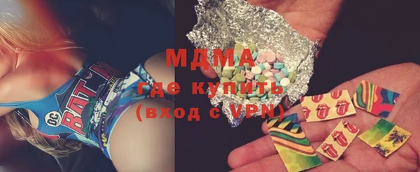 меф VHQ Пестово