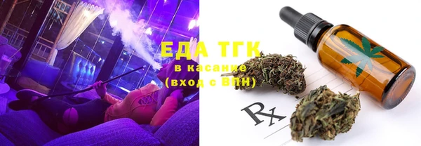 меф VHQ Пестово