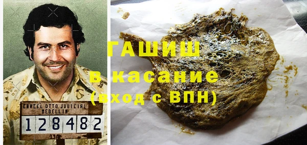 COCAINE Переславль-Залесский