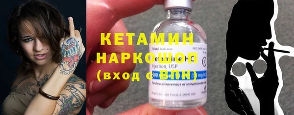 винт Остров