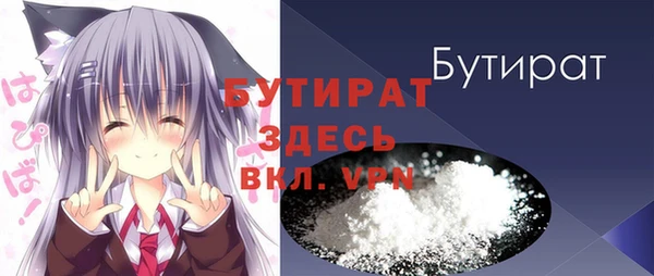 меф VHQ Пестово