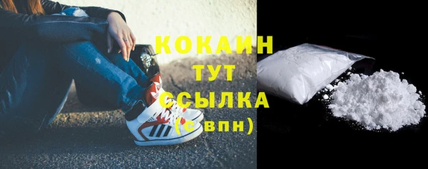 винт Остров