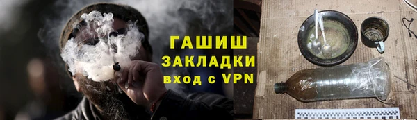 a pvp Нягань