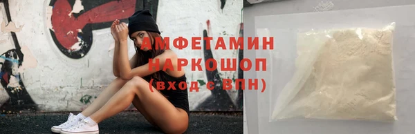 винт Остров