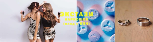 COCAINE Переславль-Залесский