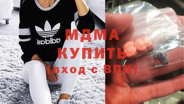 COCAINE Переславль-Залесский