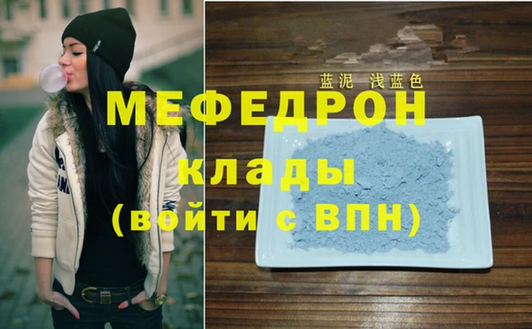 COCAINE Переславль-Залесский