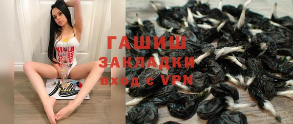 меф VHQ Пестово