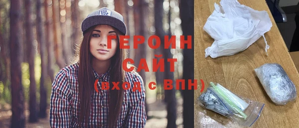COCAINE Переславль-Залесский