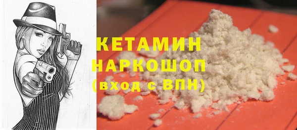 меф VHQ Пестово