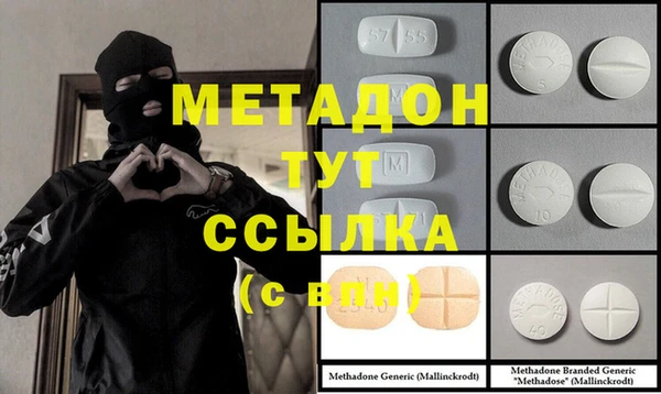 трава Пересвет
