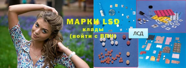 винт Остров