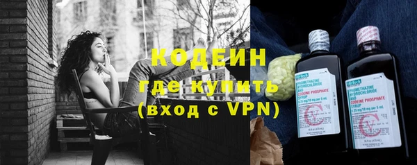 меф VHQ Пестово